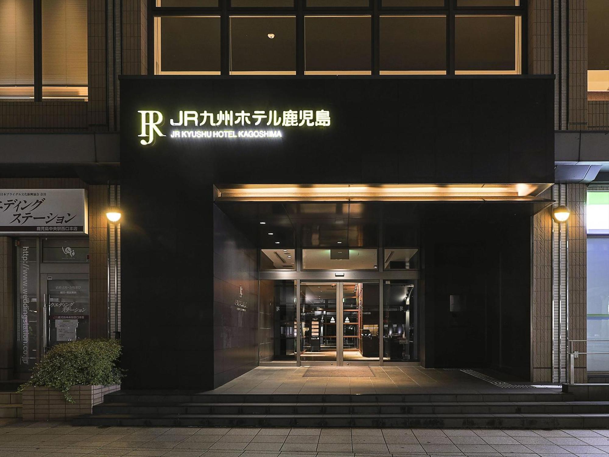 Jr Kyushu Hotel Kagoshima Ngoại thất bức ảnh