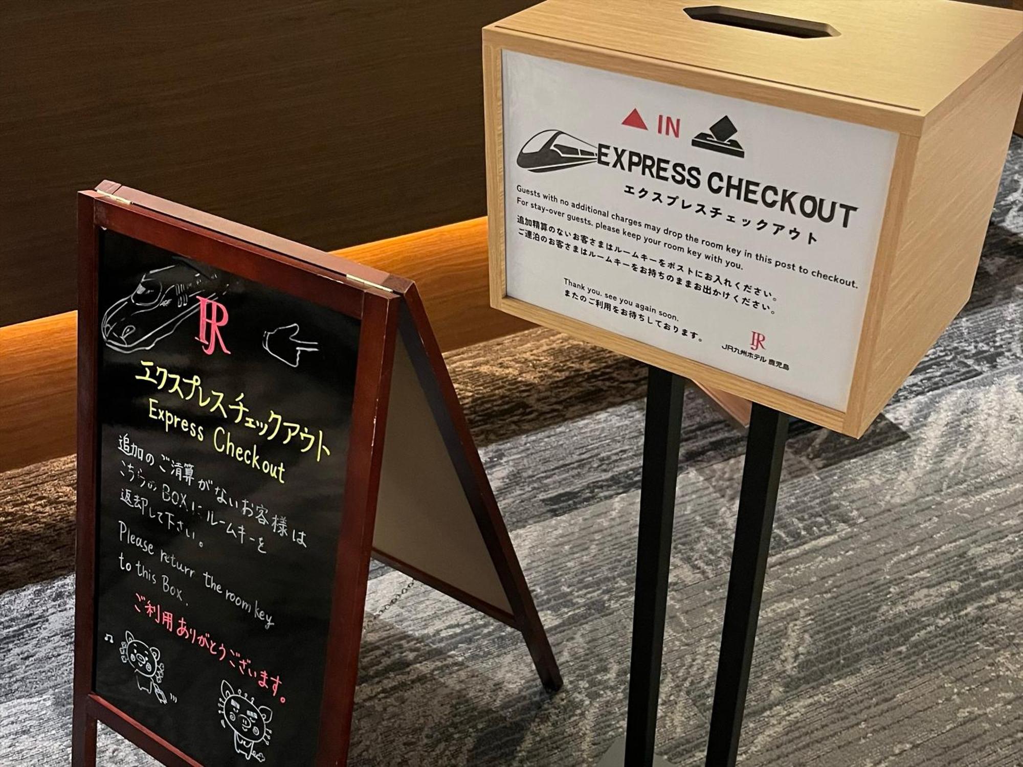 Jr Kyushu Hotel Kagoshima Ngoại thất bức ảnh